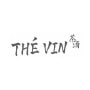 Logo Thé Vin