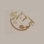 Logo Tibet Town