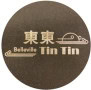 Logo Tintin