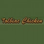 Tolbiac Chicken Paris 13