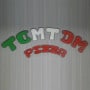 Tom Tom Pizza Saint Paul en Foret