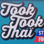 Logo Took Took