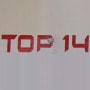 Top 14 Caen