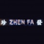 Logo Traiteur Zhen Fa