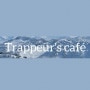 Trappeur's Café Mâcot-la-Plagne