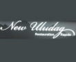 Logo Uludag