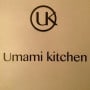 Umami Kitchen Angers