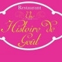Logo Une Histoire de Gout