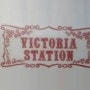 Victoria Station Paris 2
