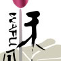 Logo Wafu