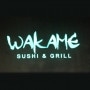 Logo Wakame