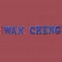 Wan Cheng Paris 8