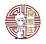 Logo Weili et Fan