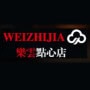 Logo Weizhijia