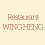 Wing Heng Lognes