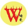Wok Grill Thionville
