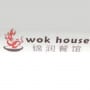 Wok House Lieusaint