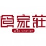 Logo Wok Viroflay