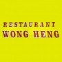 Wong Heng Paris 13