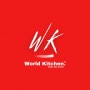 Logo World Kitchen