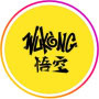 Logo Wukong