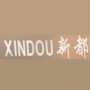 Logo Xin-Dou Sarl
