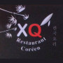 Logo XQ
