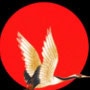 Logo Yaki Ginza