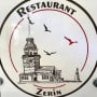 Logo Zerin