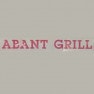 Abant Grill