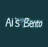 Ai's bento