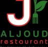 Al Joud