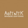 Aôtintik