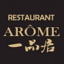 Arome