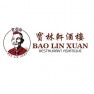 Bao Lin Xuan