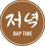 Bap Time