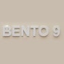 Bento 9