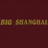 Big Shanghai