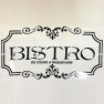 Bistro Du Cours