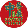 Bistrot Chinois