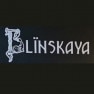 Blinskaya