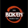 Boken