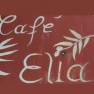 Café Elia