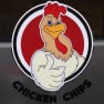 Chicken Chips