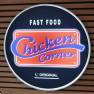 Chicken Corner