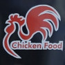 Chicken Food