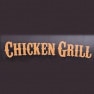 Chicken Grill