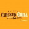 Chicken Grill