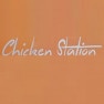 Chicken Station