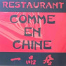 Comme en Chine